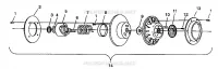 FRIZIONE DRIVEN ASSEMBLY XLT E940767,  XLT SP E940667    XLT SKS E940567 (49274227420024)