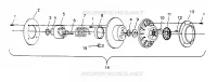 FRIZIONE DRIVEN ULTRA SKS 0960578, EUROPEAN ULTRA SKS E960578,  and ULTRA RMK (4931683168C004)