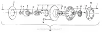 FRIZIONE DRIVEN 500 RMK 0982964 and EUROPEAN 500 RMK E982964 (4942634263C002)