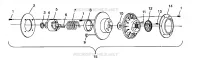 FRIZIONE DRIVEN WIDETRAK LX 0942064 (49250425040024)