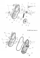 TRASMISSIONE, carter della catena