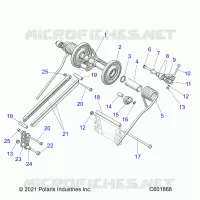 SUSPENSION, POSTERIORE COPPIA ARM
