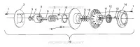 FRIZIONE DRIVEN 600 XC 0971776 and EUROPEAN 600 XC E971776 (4937933793B014)
