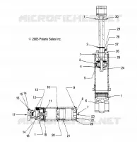 SHOCK ANTERIORE TRACK, INTERNAL COMPONENTS (WALKER EVANS/7043096)