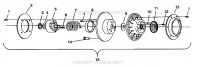 FRIZIONE DRIVEN ASSEMBLY 500 EFI 0942774 and  EFI SKS 0942574 (49274127410028)