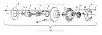 FRIZIONE DRIVEN 500 EFI 0963774 and EUROPEAN 500 EFI E963774 (4936183618C001)
