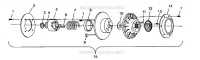 FRIZIONE DRIVEN WIDETRAK LX 0942064 (49250425040024)