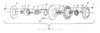 FRIZIONE DRIVEN ULTRA SP 0970678 (4938093809B014)