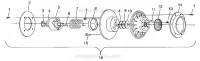 FRIZIONE DRIVEN 700 RMK 0980966 and EUROPEAN 700 RMK E980966 (4943724372C002)