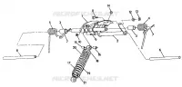 POSTERIORE COPPIA ARM European WideTrak (49237723770005)