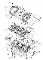 CARTER ASSEMBLY SL 650 / B934058 (4924732473021A)