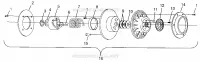FRIZIONE DRIVEN 700 XC 0971766 (4941814181C002)
