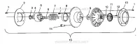 FRIZIONE DRIVEN ASSEMBLY RXL 0940768 and RXL TOURING 0940869 (4925062506030A)