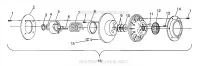 FRIZIONE DRIVEN ULTRA TOURING 0975378 and EUROPEAN ULTRA TOURING E975378 (4938133813C006)