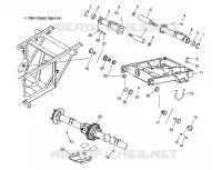 SWING ARM