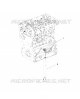 MOTORE, WATER BLOW BY HOSE