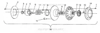 FRIZIONE DRIVEN 440 LC 0972760 (4938353835B013)