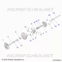 TRASMISSIONE, PRIMARY CLUTCH