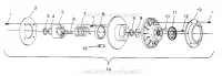 FRIZIONE DRIVEN ULTRA SP 0960678 and EUROPEAN ULTRA SP E960678 (4937083708C001)