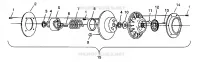 FRIZIONE DRIVEN TRAIL DELUXE E940262 (49273827380024)