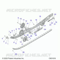 SUSPENSION, RAIL BEAM LH/RH