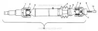 POSTERIORE ALBERO SPORTSMAN 500 W969244 and SWEDISH SPORTSMAN 500 S969244 (4936093609B003)