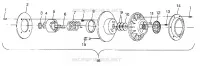 FRIZIONE DRIVEN 500 RMK 0982964 and EUROPEAN 500 RMK E982964 (4942634263C002)