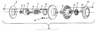 FRIZIONE DRIVEN ASSEMBLY 440 0942760 and 440 SKS 0942560 (4925072507026A)